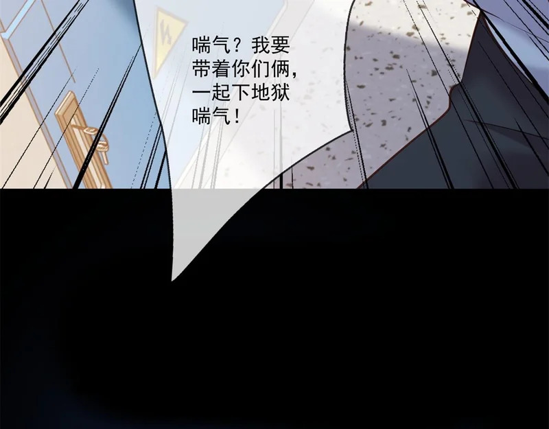 第441页