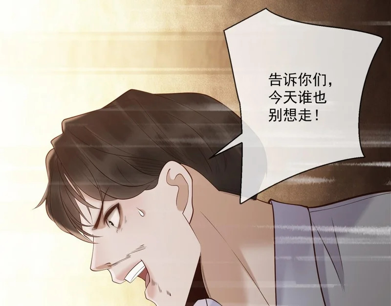 第459页