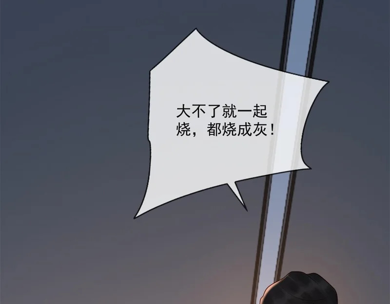 第480页