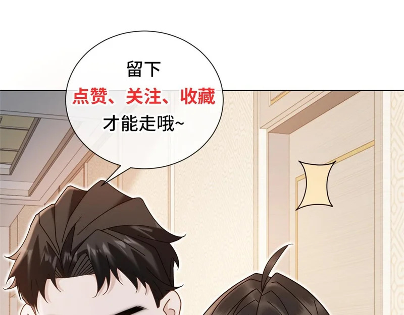 第495页