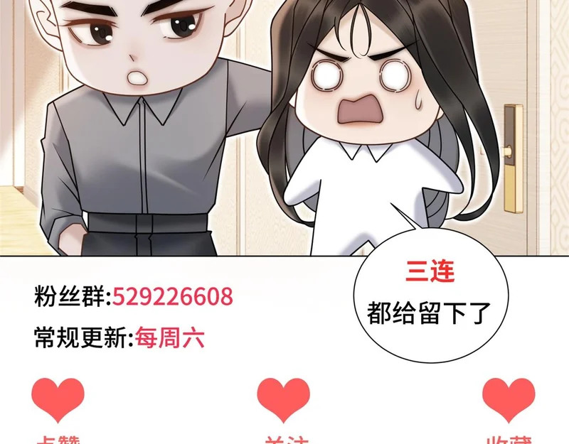 第498页