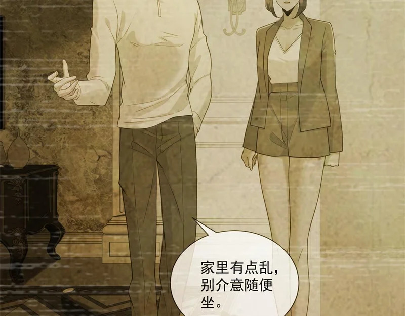 第219页