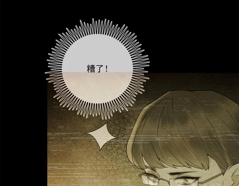 第231页