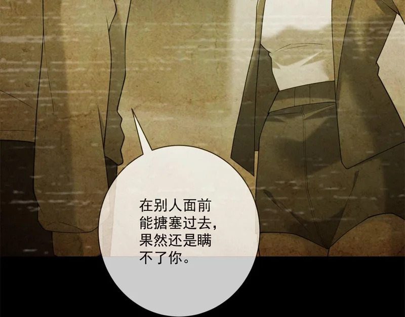 第243页