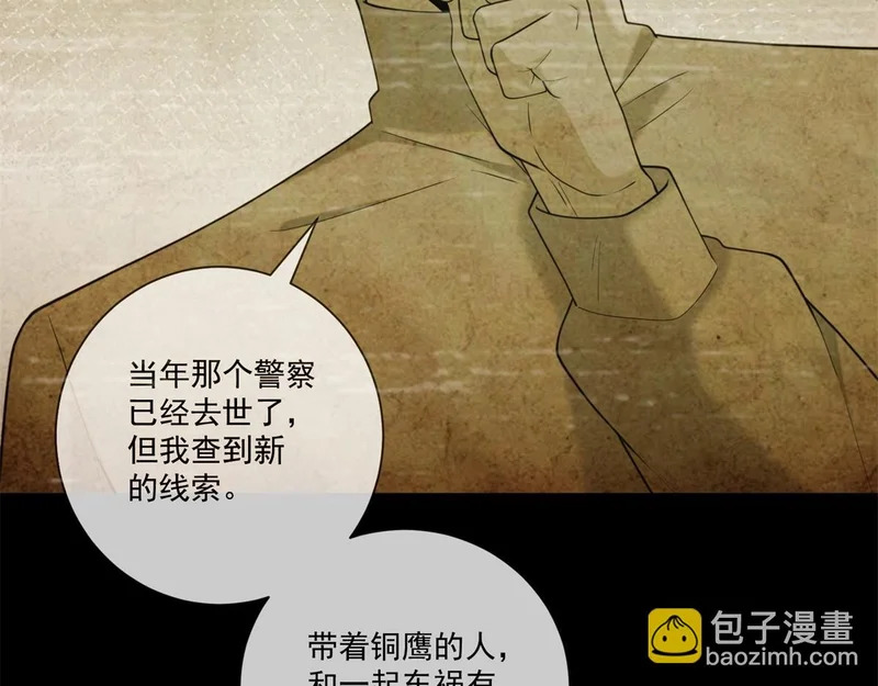 第258页