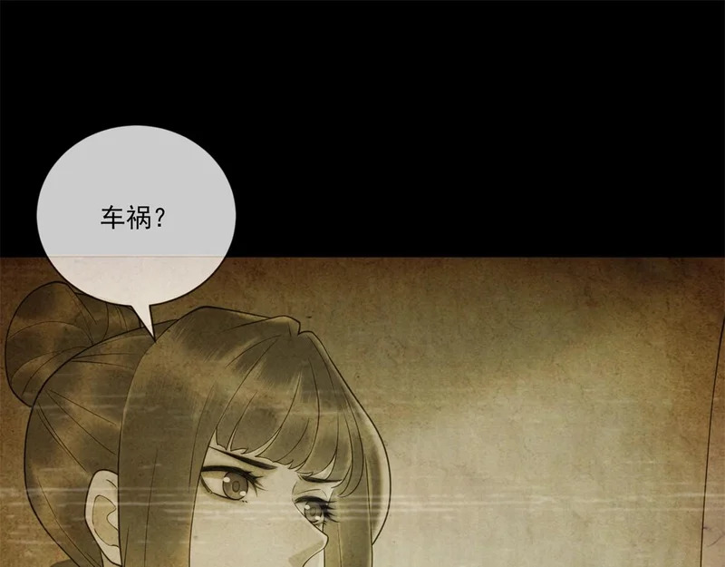 第264页