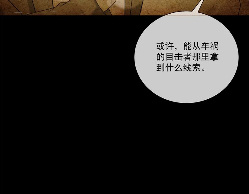 第270页