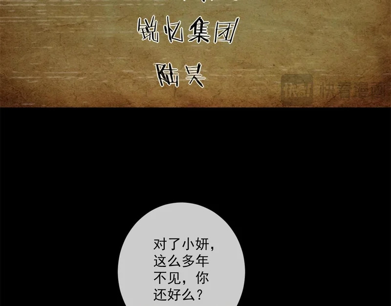 第276页