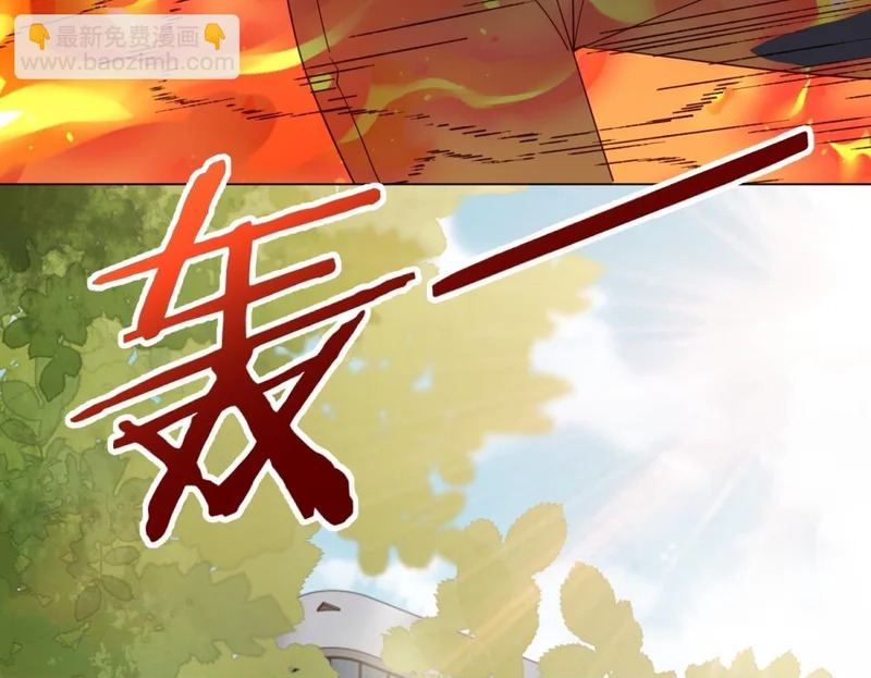 第297页