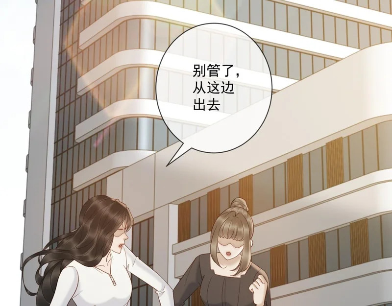 第303页