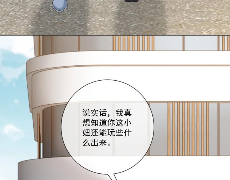 第309页