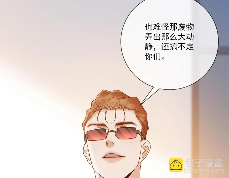 第318页