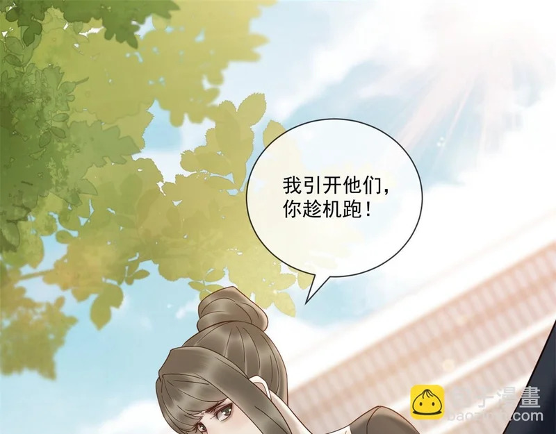 第330页