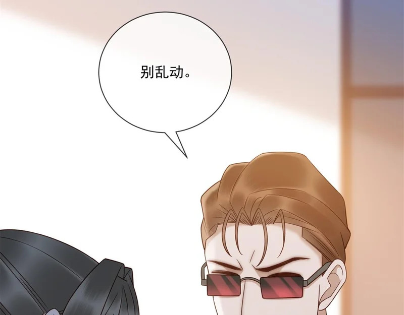 第339页