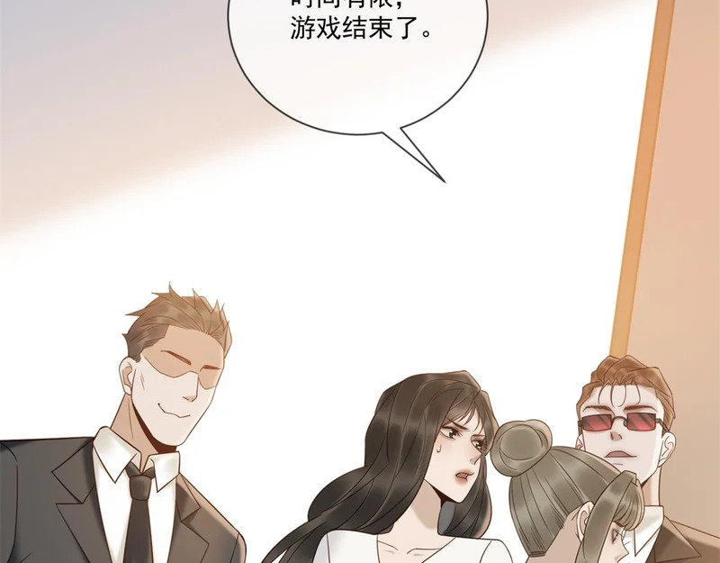 第348页