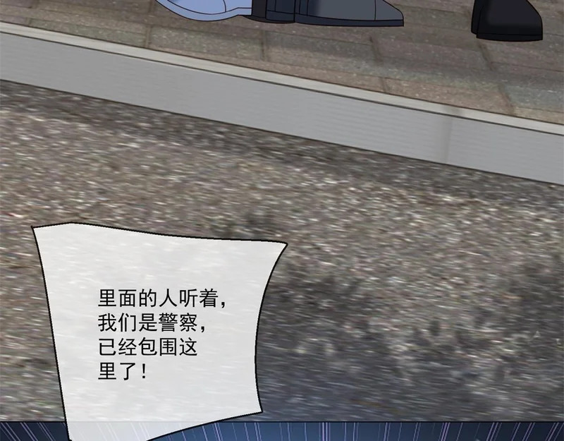 第357页