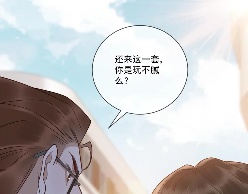第366页