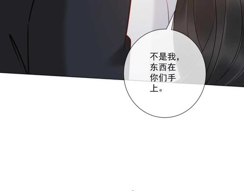 第372页