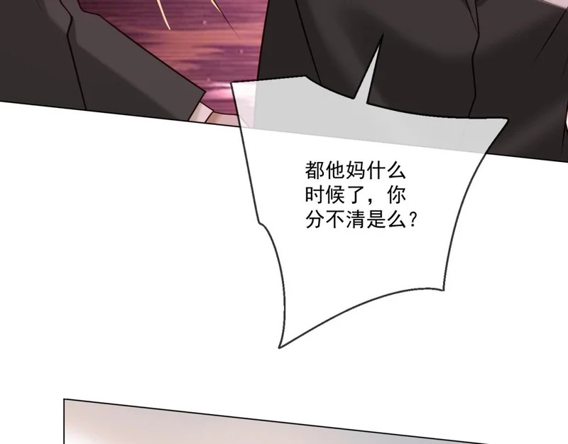 第381页