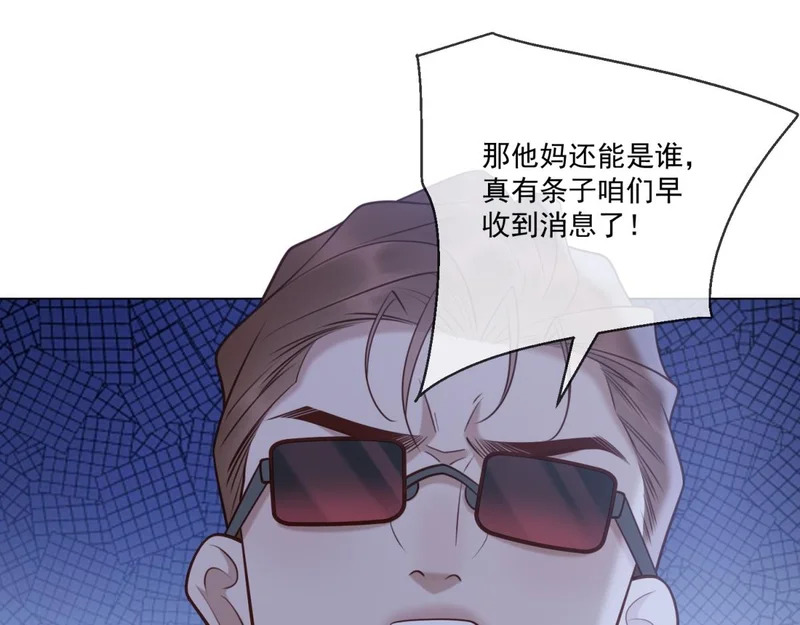 第390页