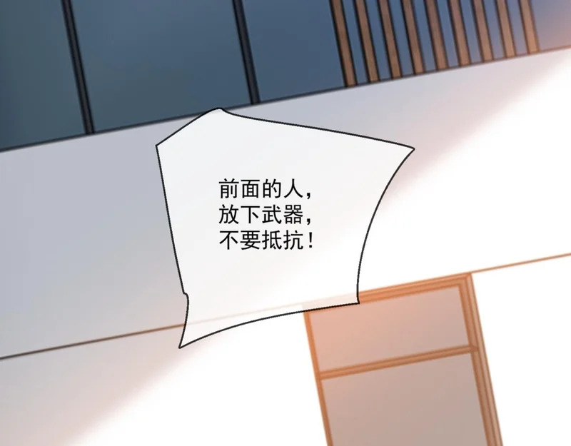 第396页