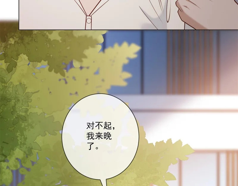 第441页