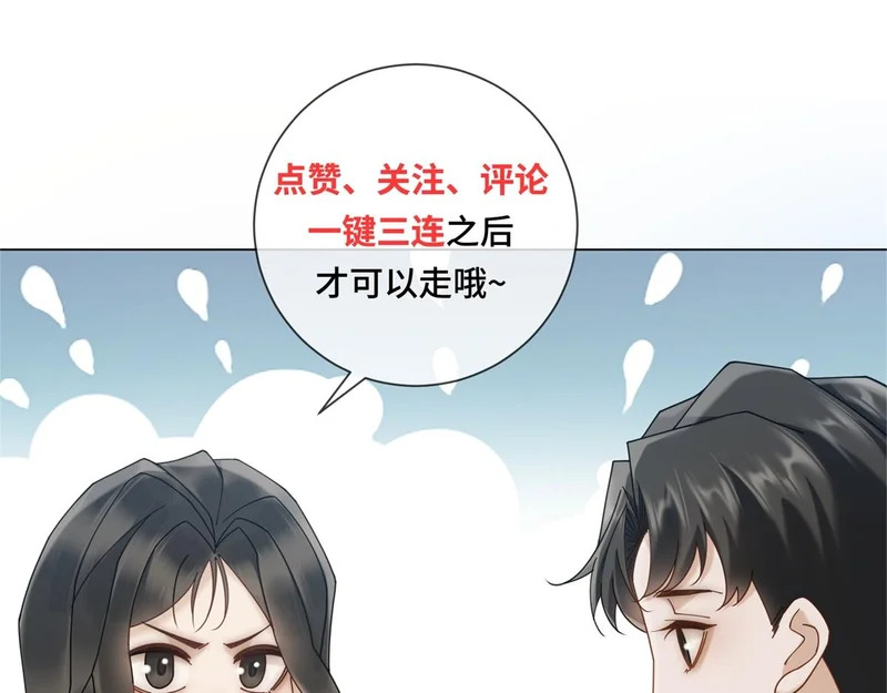 第456页
