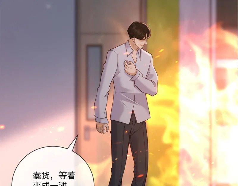 第216页