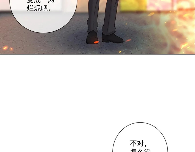 第219页