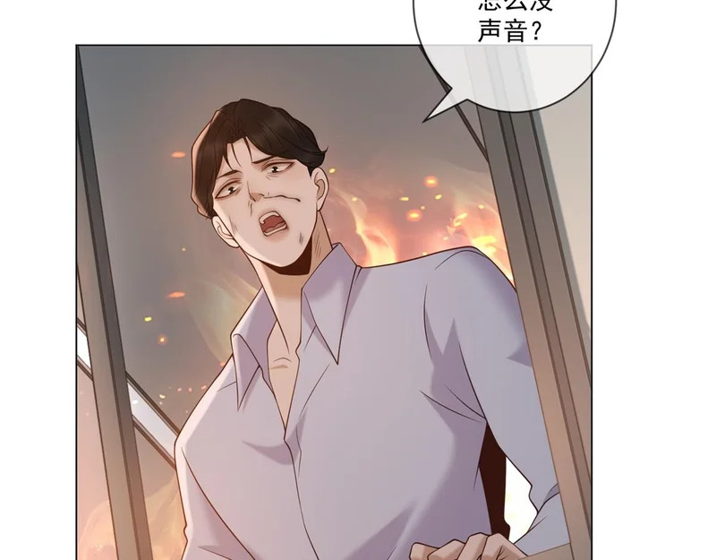 第222页