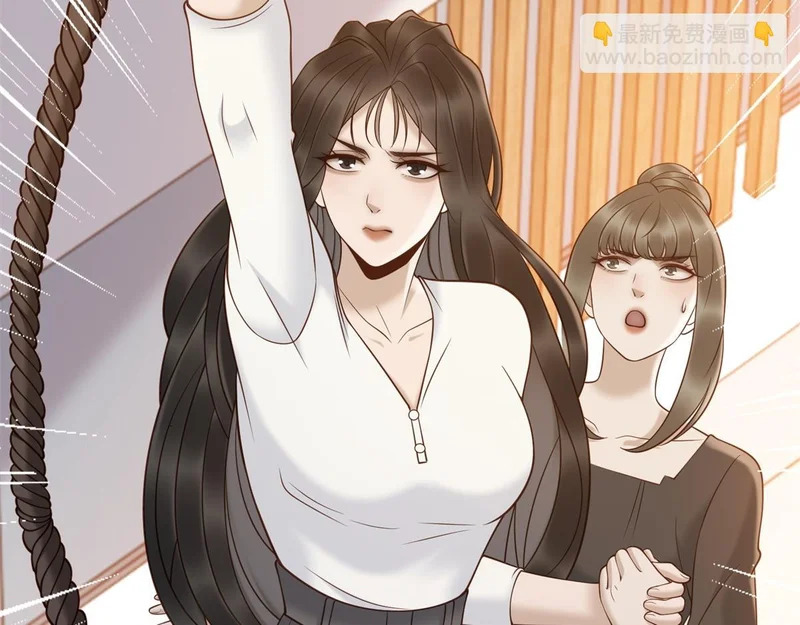 第231页