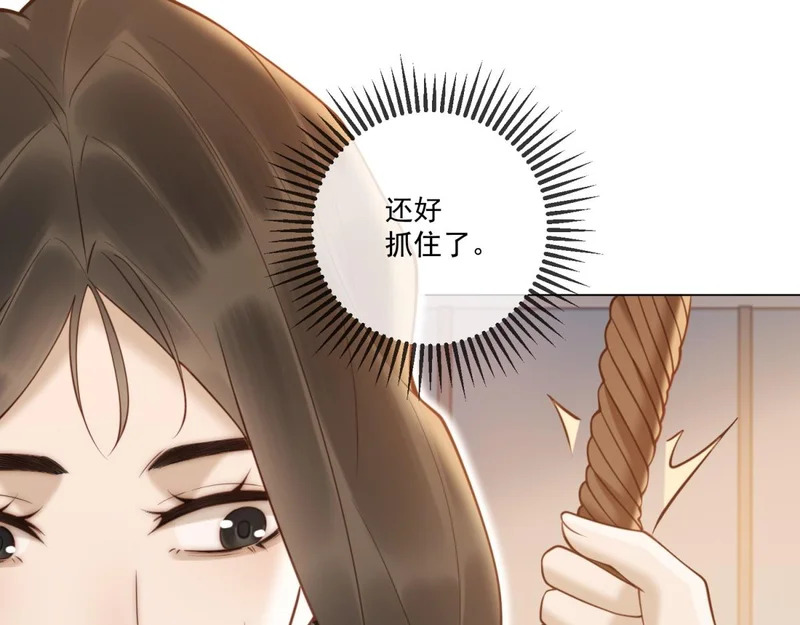 第243页
