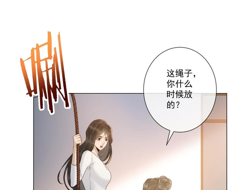 第249页