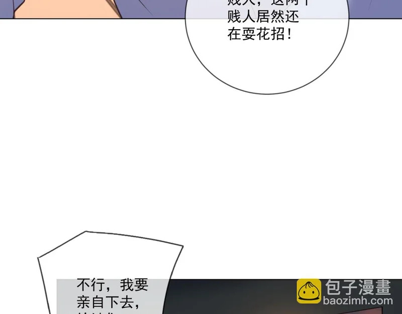 第270页
