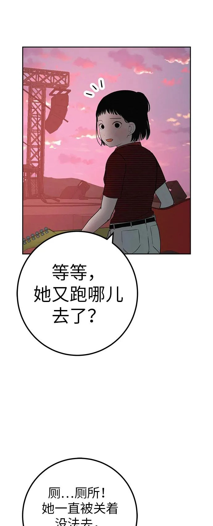 第276页