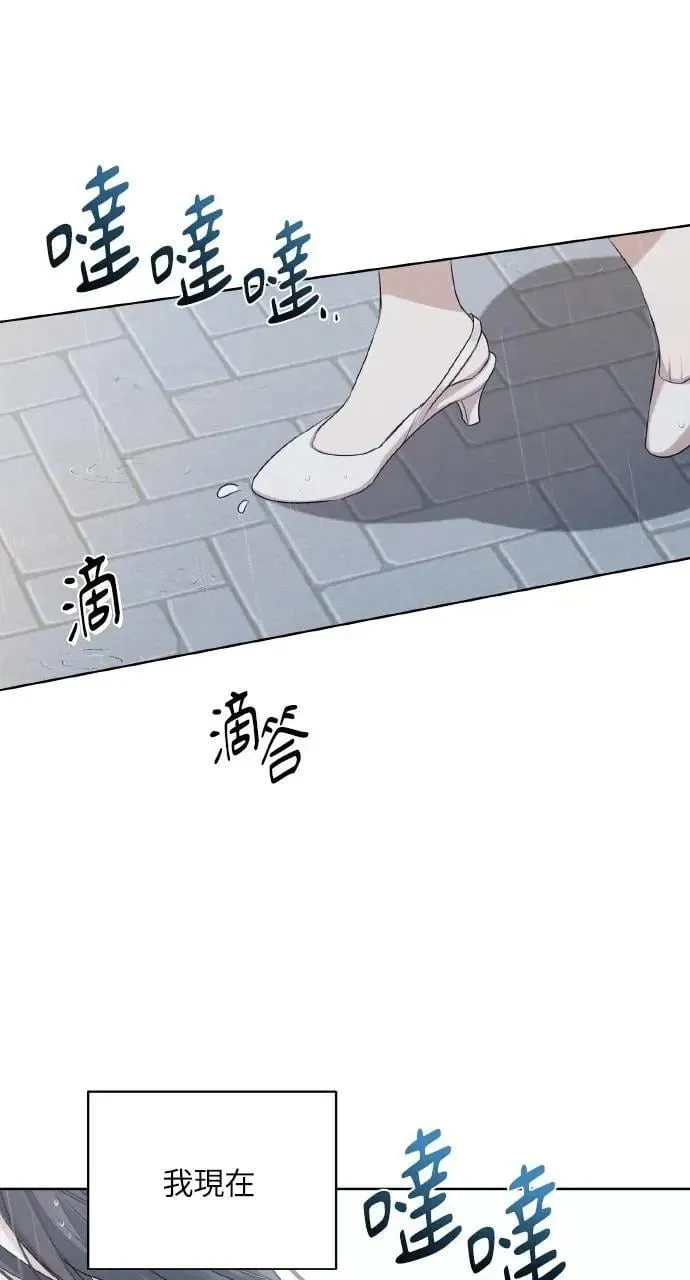 甲乙方的恋爱