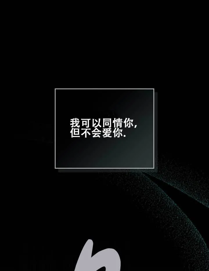 救援方程式