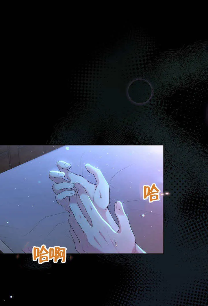 离婚是条件