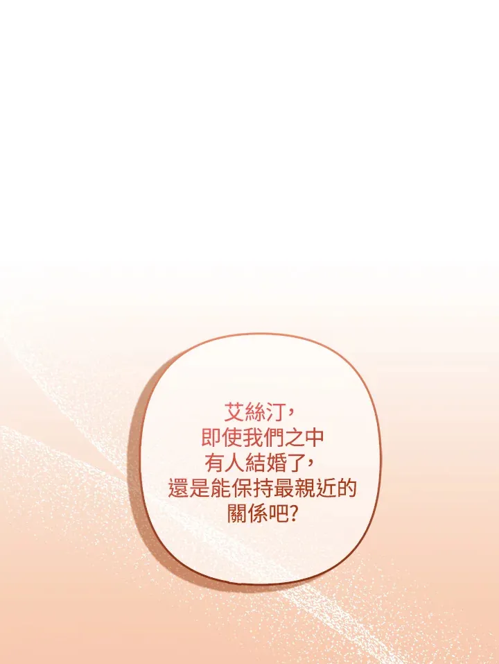 离开的决心