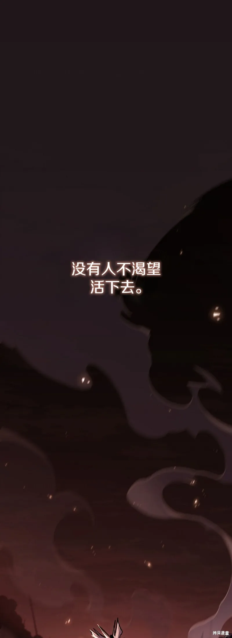 满级玩家的第100次回归