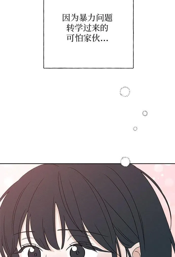 第309页