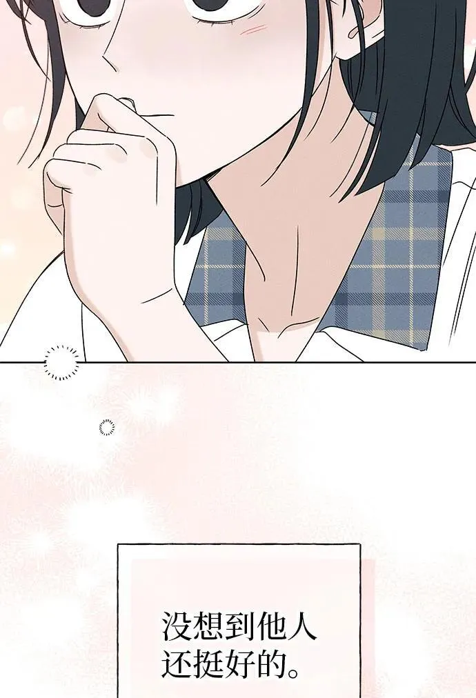 第312页