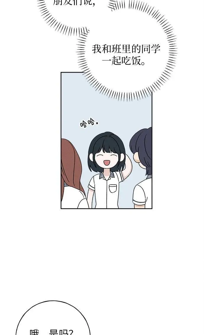 第216页