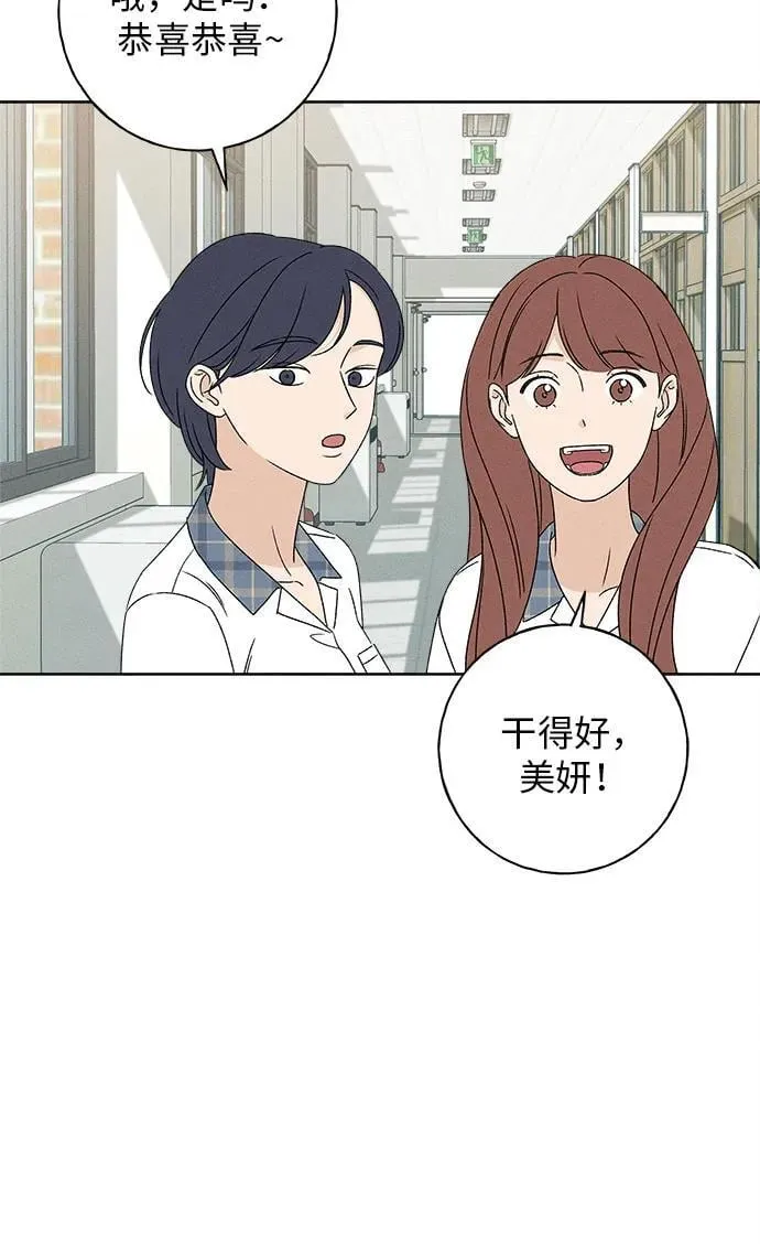 第219页