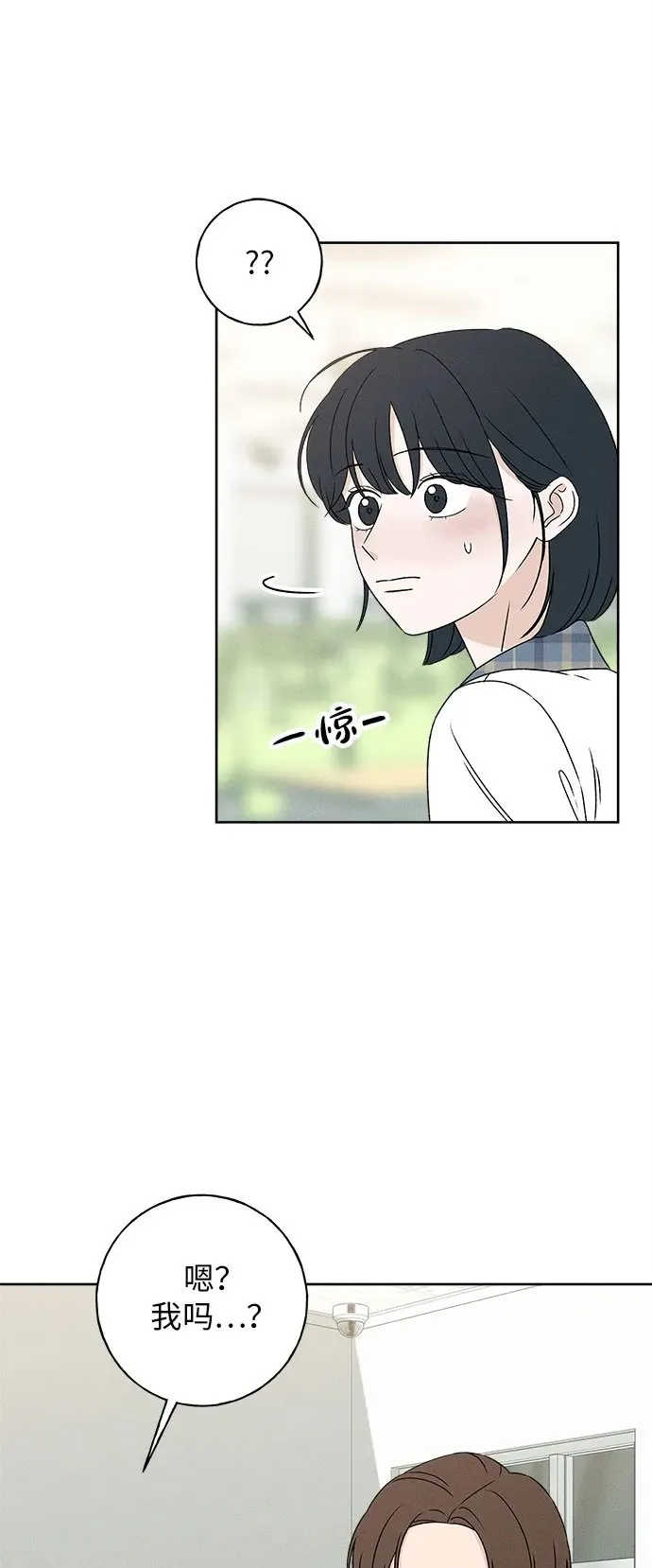 第228页