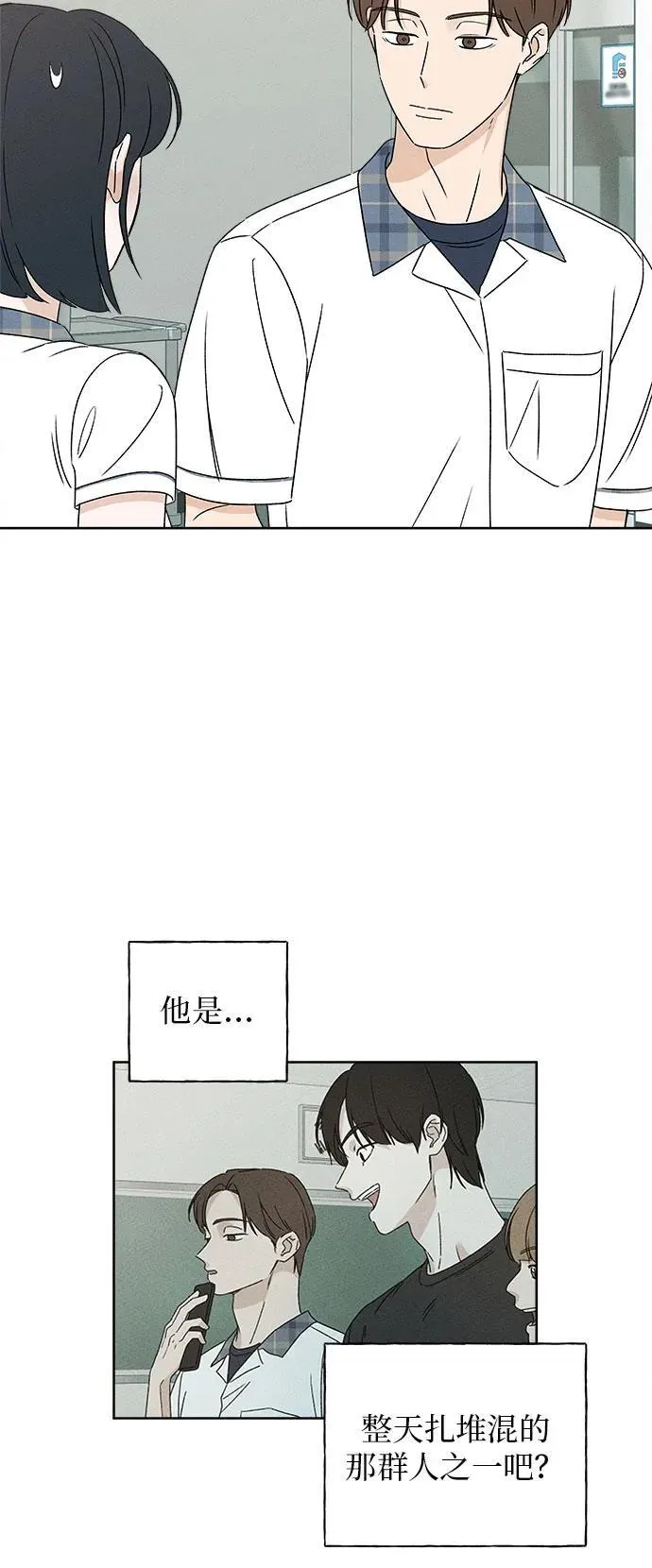 第231页