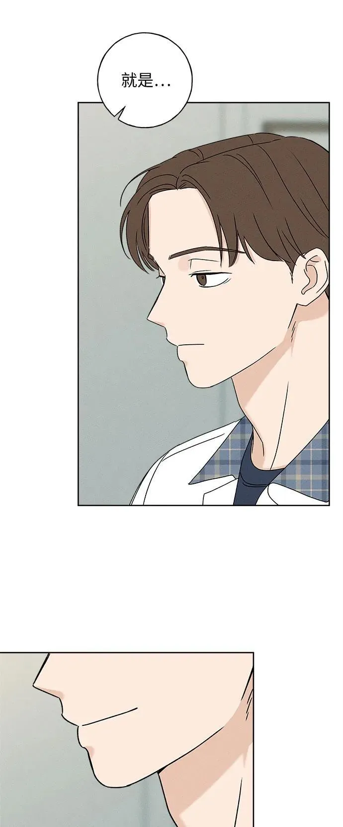 第237页