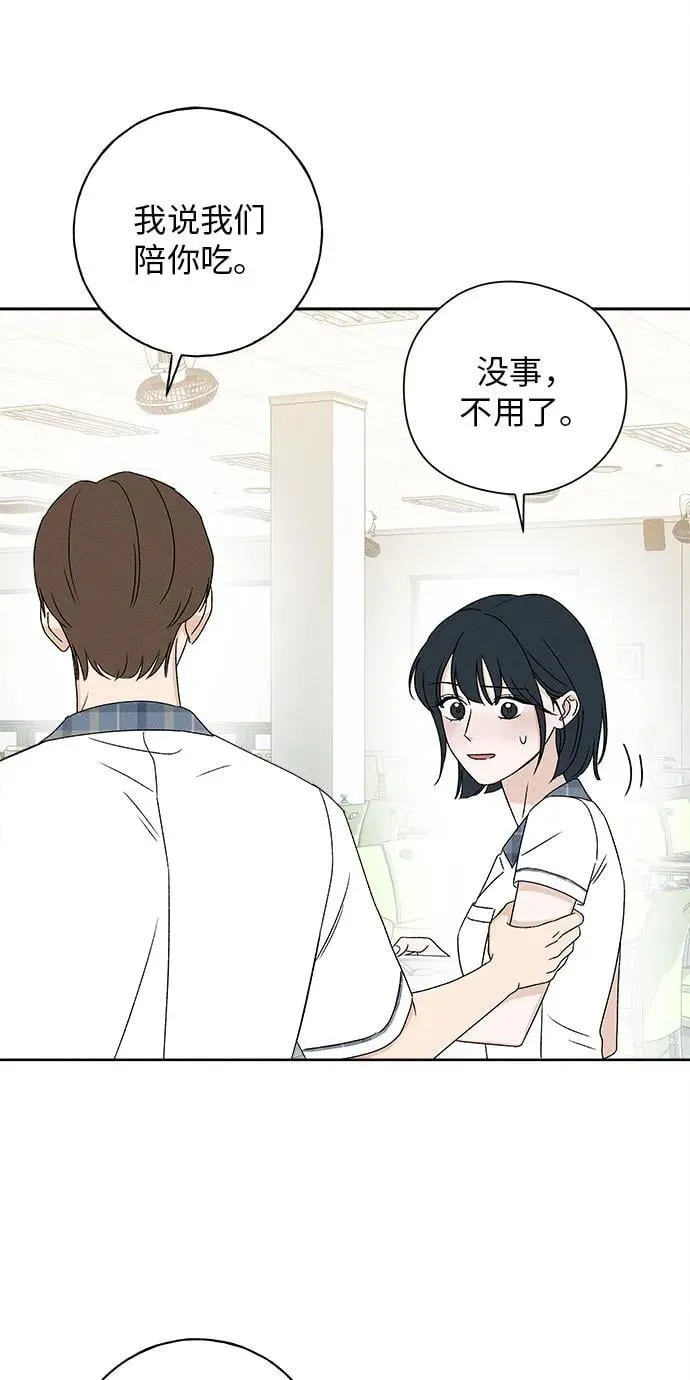 第243页