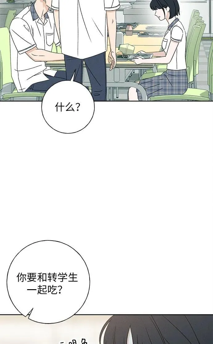 第264页