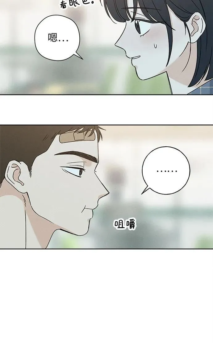 第267页
